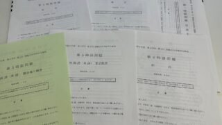 2022/11/8(火)は岡崎学力検査（岡学テスト）でした。