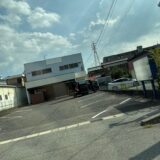 無双塾の看板がなくなりました。
