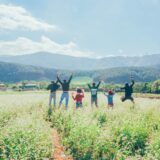 「よし浜」さんで卒塾生と。